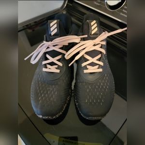 Adidas superbounce sneakers